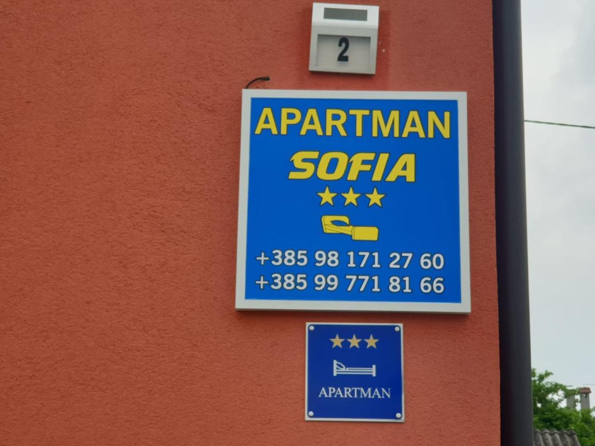 Apartman Sofia Жупаня Екстер'єр фото